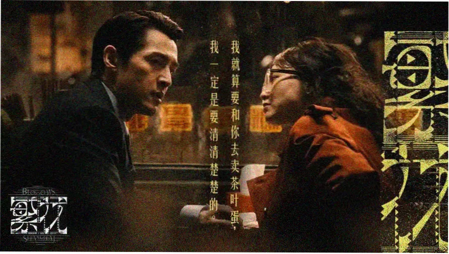 66影视视觉